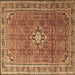 Square Persian Brown Traditional Rug, tr1218brn