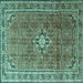 Square Machine Washable Persian Turquoise Traditional Area Rugs, wshtr1218turq