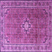 Square Persian Purple Traditional Rug, tr1218pur