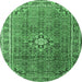 Round Persian Emerald Green Traditional Rug, tr1218emgrn