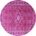 Round Persian Pink Traditional Rug, tr1218pnk