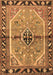 Machine Washable Persian Brown Traditional Rug, wshtr1219brn