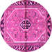 Round Persian Pink Traditional Rug, tr1219pnk