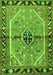 Serging Thickness of Machine Washable Persian Green Traditional Area Rugs, wshtr1219grn