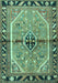 Machine Washable Persian Turquoise Traditional Area Rugs, wshtr1219turq