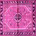 Square Persian Pink Traditional Rug, tr1219pnk
