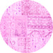 Round Patchwork Pink Transitional Rug, tr121pnk