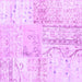 Square Machine Washable Patchwork Purple Transitional Area Rugs, wshtr121pur