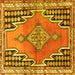 Square Machine Washable Persian Yellow Traditional Rug, wshtr1220yw