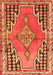 Serging Thickness of Machine Washable Persian Orange Traditional Area Rugs, wshtr1220org