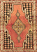 Machine Washable Persian Brown Traditional Rug, wshtr1220brn