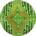 Square Persian Green Traditional Rug, tr1220grn