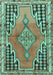 Machine Washable Persian Turquoise Traditional Area Rugs, wshtr1220turq