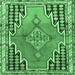 Square Machine Washable Persian Emerald Green Traditional Area Rugs, wshtr1220emgrn