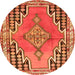 Square Persian Orange Traditional Rug, tr1220org