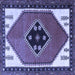 Square Persian Blue Traditional Rug, tr1221blu