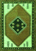 Serging Thickness of Machine Washable Persian Green Traditional Area Rugs, wshtr1221grn