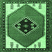 Square Machine Washable Persian Emerald Green Traditional Area Rugs, wshtr1221emgrn