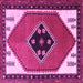 Square Machine Washable Persian Pink Traditional Rug, wshtr1221pnk