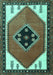 Machine Washable Persian Turquoise Traditional Area Rugs, wshtr1221turq