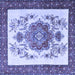 Square Persian Blue Traditional Rug, tr1222blu