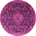 Round Medallion Pink Traditional Rug, tr1223pnk