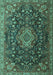 Medallion Turquoise Traditional Rug, tr1223turq