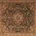 Square Medallion Brown Traditional Rug, tr1223brn