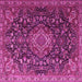 Square Machine Washable Medallion Pink Traditional Rug, wshtr1223pnk