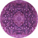 Round Medallion Purple Traditional Rug, tr1223pur