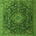 Serging Thickness of Medallion Green Traditional Rug, tr1223grn