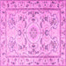 Square Medallion Pink Traditional Rug, tr1224pnk