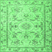 Square Machine Washable Medallion Emerald Green Traditional Area Rugs, wshtr1224emgrn