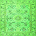 Round Machine Washable Medallion Green Traditional Area Rugs, wshtr1224grn