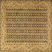 Square Persian Brown Traditional Rug, tr1225brn