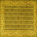 Square Persian Yellow Traditional Rug, tr1225yw