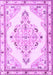 Machine Washable Medallion Purple Traditional Area Rugs, wshtr1227pur