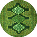 Machine Washable Persian Green Traditional Area Rugs, wshtr1228grn