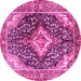 Round Medallion Pink Traditional Rug, tr1229pnk