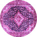 Round Medallion Purple Traditional Rug, tr1229pur