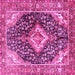 Square Medallion Pink Traditional Rug, tr1229pnk