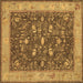 Square Persian Brown Traditional Rug, tr122brn