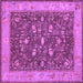 Square Machine Washable Persian Purple Traditional Area Rugs, wshtr122pur