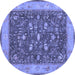 Round Persian Blue Traditional Rug, tr122blu