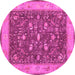 Round Persian Pink Traditional Rug, tr122pnk