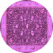 Round Persian Purple Traditional Rug, tr122pur