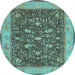 Round Persian Light Blue Traditional Rug, tr122lblu