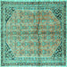 Square Machine Washable Persian Turquoise Traditional Area Rugs, wshtr1230turq