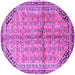 Round Persian Purple Traditional Rug, tr1230pur
