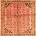 Serging Thickness of Persian Orange Traditional Rug, tr1230org
